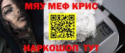 mdpv Аргун