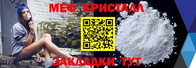 ПСИЛОЦИБИНОВЫЕ ГРИБЫ Апрелевка