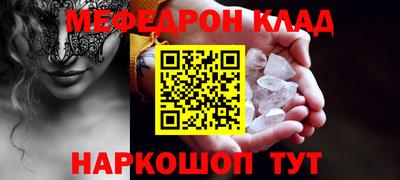 ПСИЛОЦИБИНОВЫЕ ГРИБЫ Апрелевка