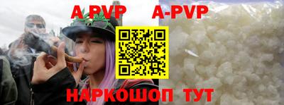 ПСИЛОЦИБИНОВЫЕ ГРИБЫ Апрелевка