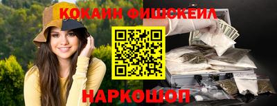 mdpv Аргун