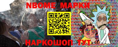 mdpv Аргун
