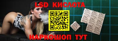 ПСИЛОЦИБИНОВЫЕ ГРИБЫ Апрелевка