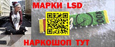 mdpv Аргун