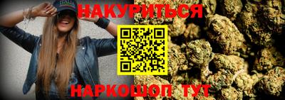mdpv Аргун