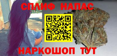 ПСИЛОЦИБИНОВЫЕ ГРИБЫ Апрелевка
