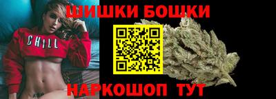 альфа пвп VHQ Апшеронск