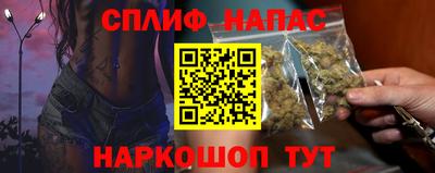mdpv Аргун