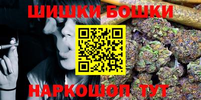mdpv Аргун