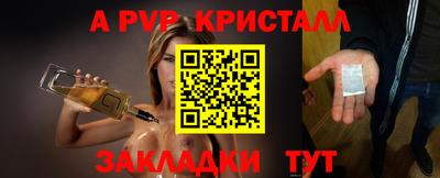 ПСИЛОЦИБИНОВЫЕ ГРИБЫ Апрелевка