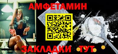 ПСИЛОЦИБИНОВЫЕ ГРИБЫ Апрелевка