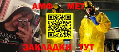 ПСИЛОЦИБИНОВЫЕ ГРИБЫ Апрелевка