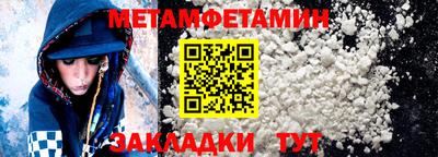 ПСИЛОЦИБИНОВЫЕ ГРИБЫ Апрелевка