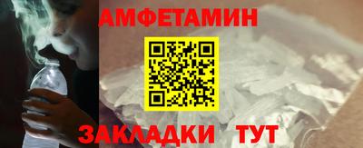 ПСИЛОЦИБИНОВЫЕ ГРИБЫ Апрелевка