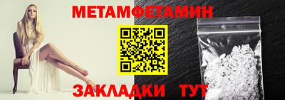 mdpv Аргун