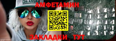 ПСИЛОЦИБИНОВЫЕ ГРИБЫ Апрелевка