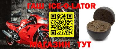 mdpv Аргун
