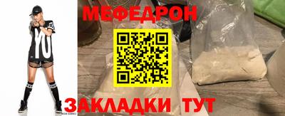 ПСИЛОЦИБИНОВЫЕ ГРИБЫ Апрелевка