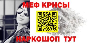 ПСИЛОЦИБИНОВЫЕ ГРИБЫ Апрелевка