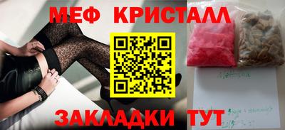 ПСИЛОЦИБИНОВЫЕ ГРИБЫ Апрелевка