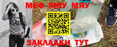ПСИЛОЦИБИНОВЫЕ ГРИБЫ Апрелевка