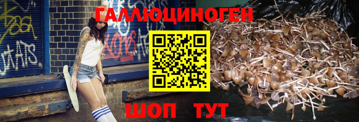 Балабаново  МЕТ  Вход с VPN  ГАШИШ  Мефедрон   Бошки Шишки  ГАШИШ  Кокаин  НБОМе 